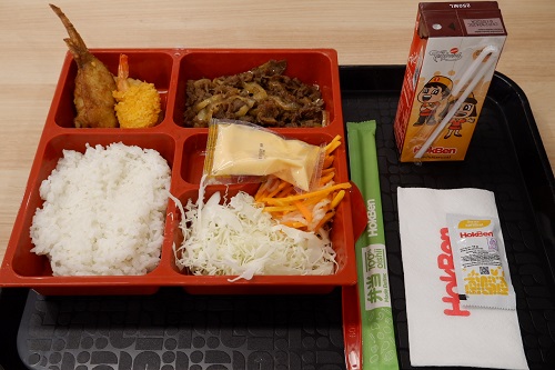 bento special 4